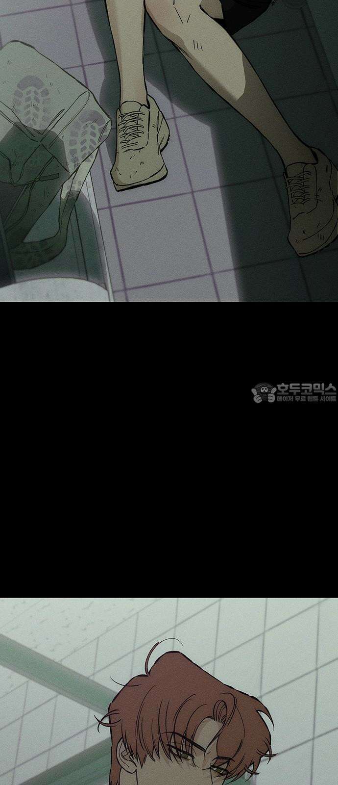 시든 꽃에 눈물을 30화 9
