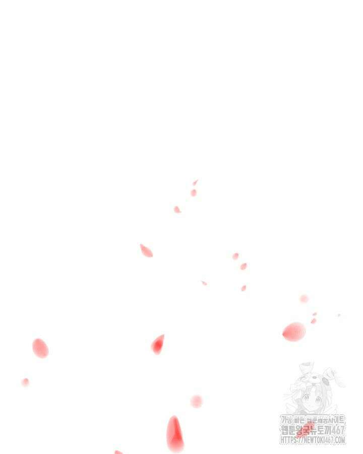 학사검전 154화 31