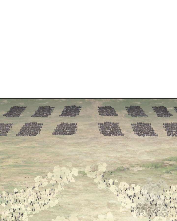 학사검전 154화 43