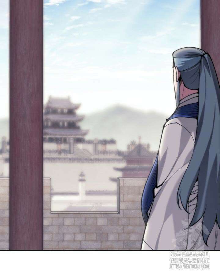 학사검전 154화 112