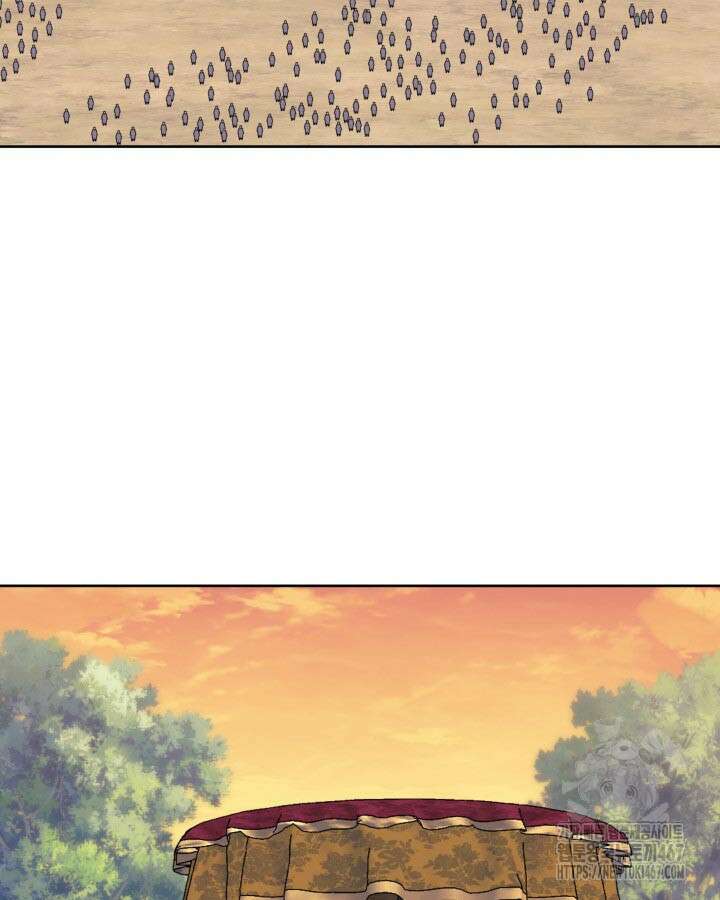 학사검전 154화 138