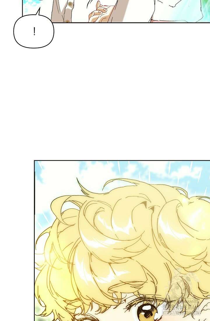 흑막 남주의 시한부 유모입니다 63화 29