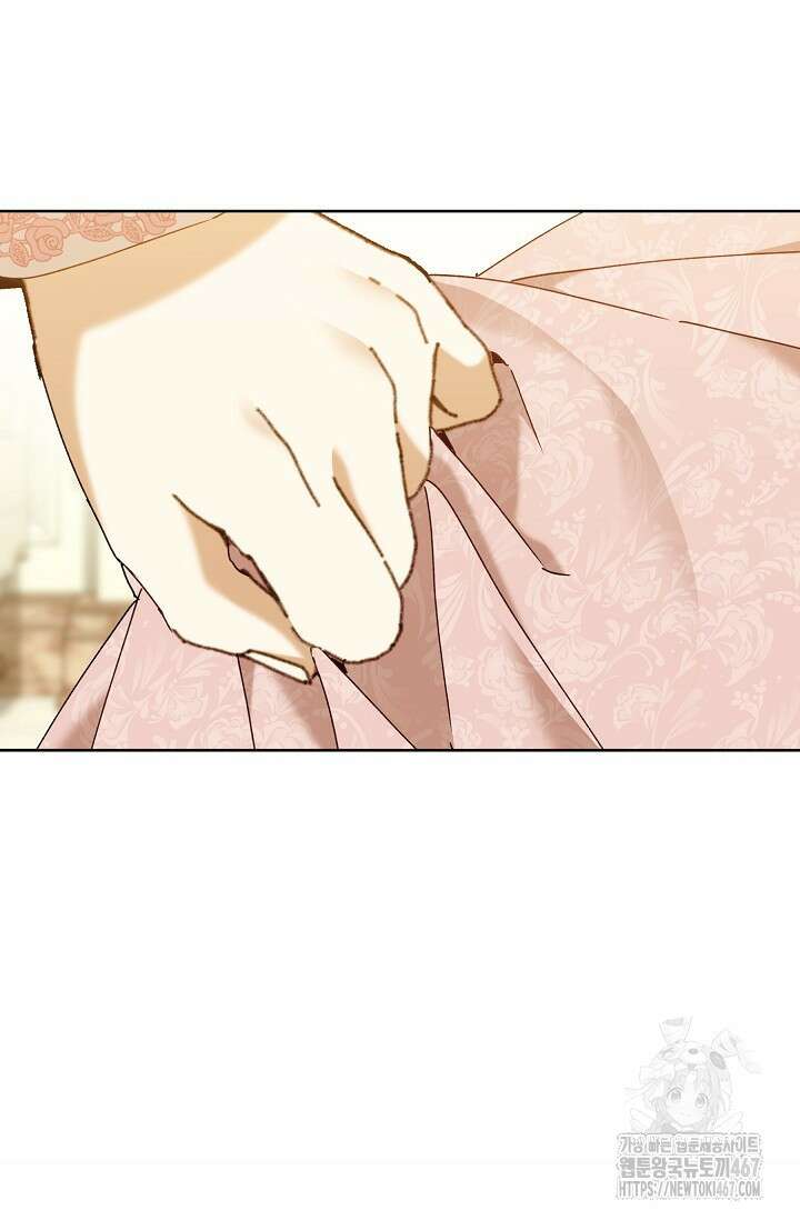 흑막 남주의 시한부 유모입니다 63화 86