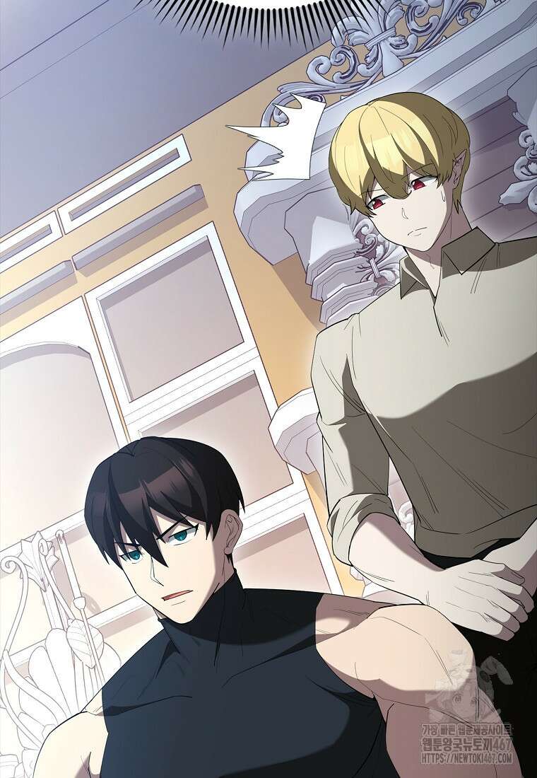 엑스트라가 너무 강함 75화 90