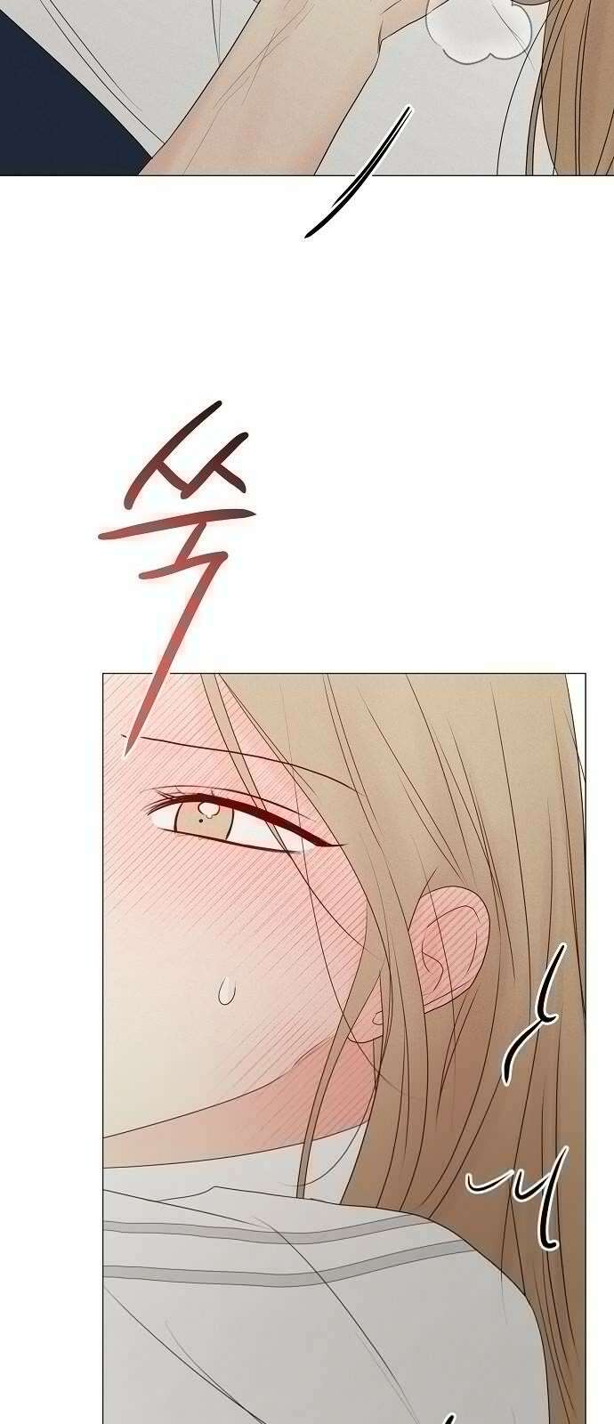 남주의 정석 32화 5