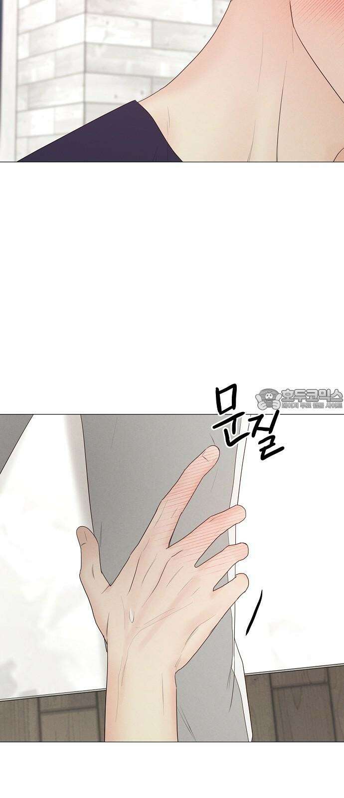 남주의 정석 32화 12