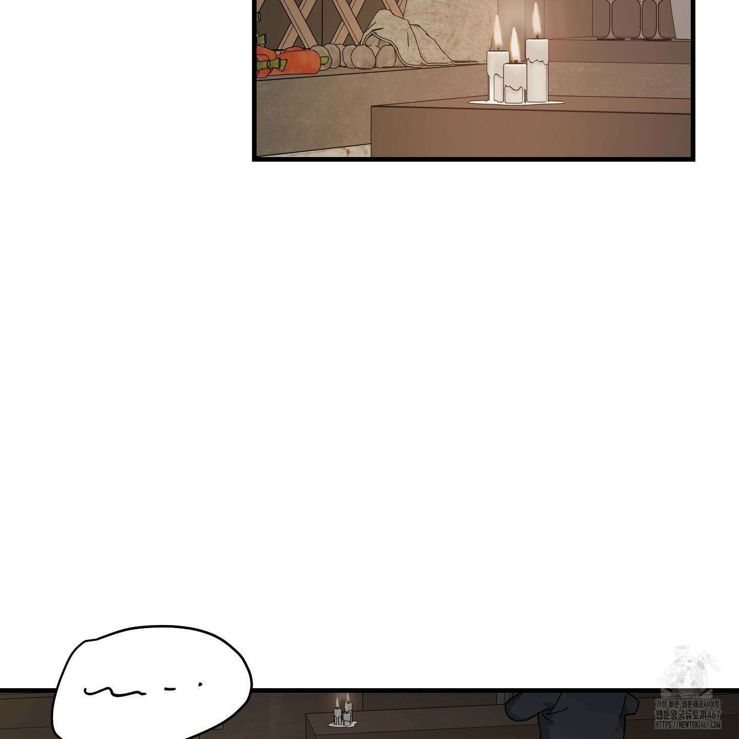 태양의 꽃(BL) 95화 6