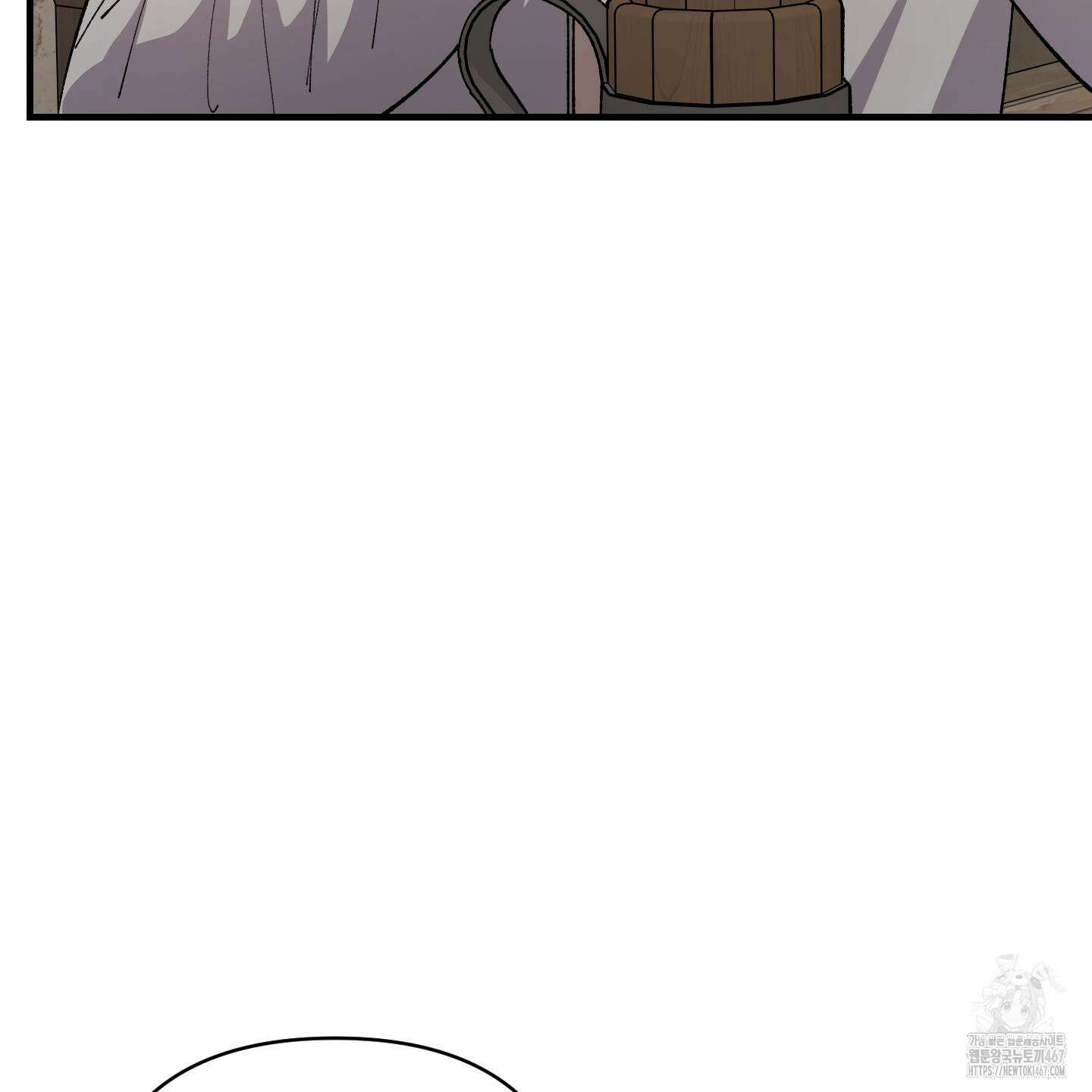 태양의 꽃(BL) 95화 19