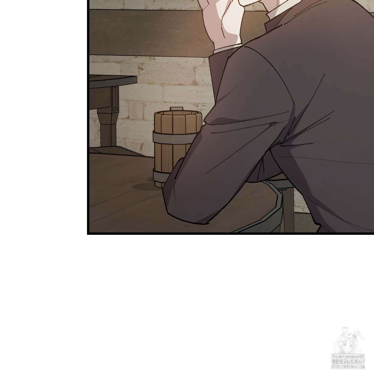 태양의 꽃(BL) 95화 21