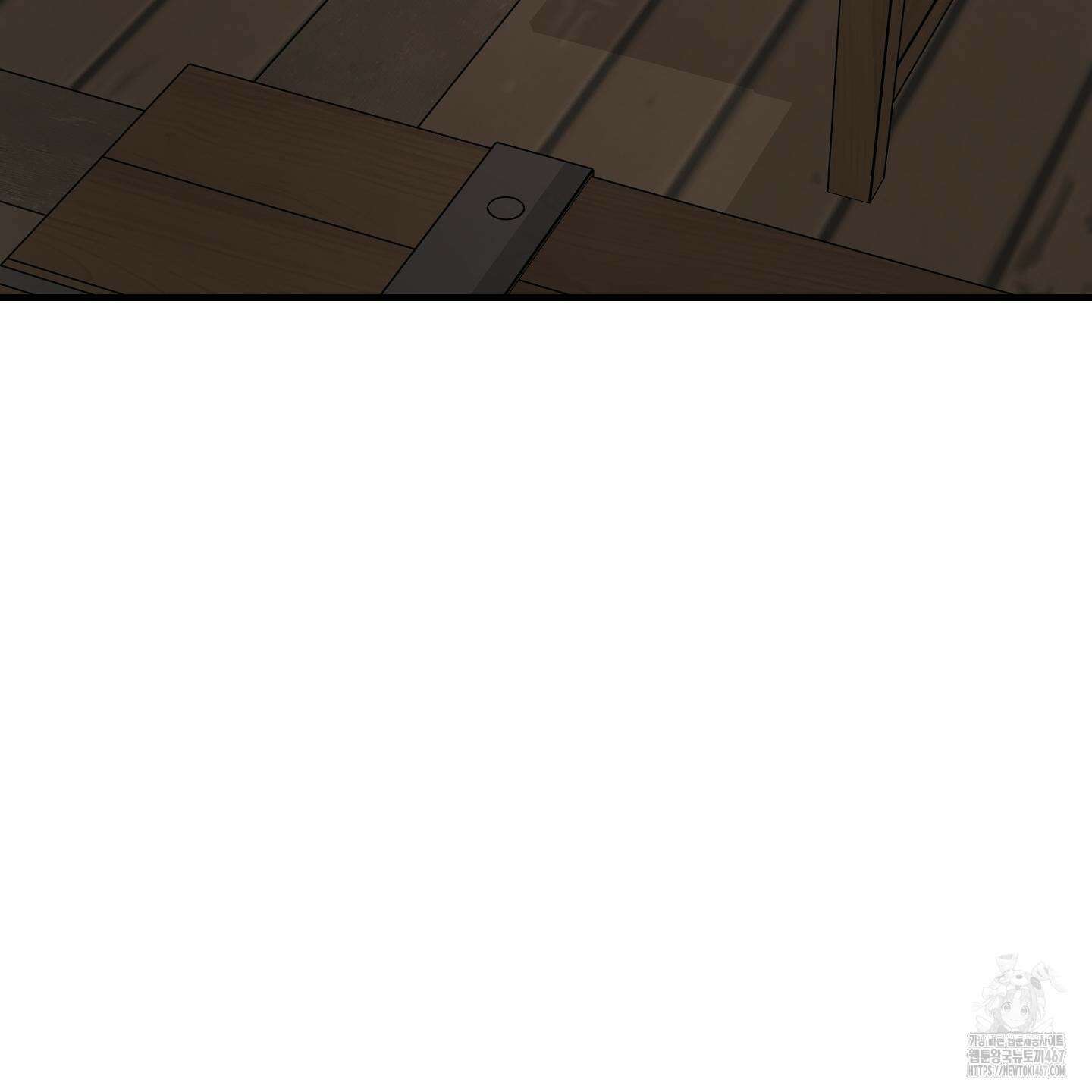 태양의 꽃(BL) 95화 26