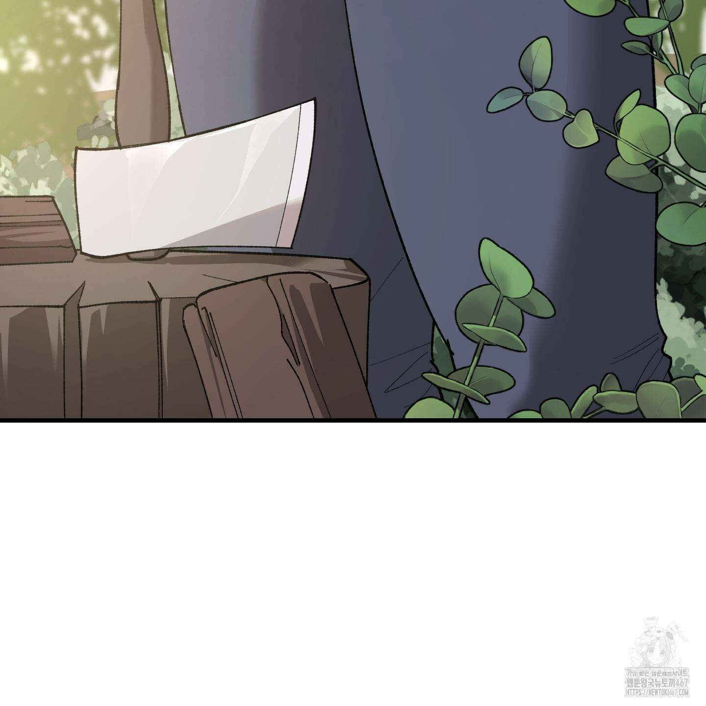태양의 꽃(BL) 95화 50