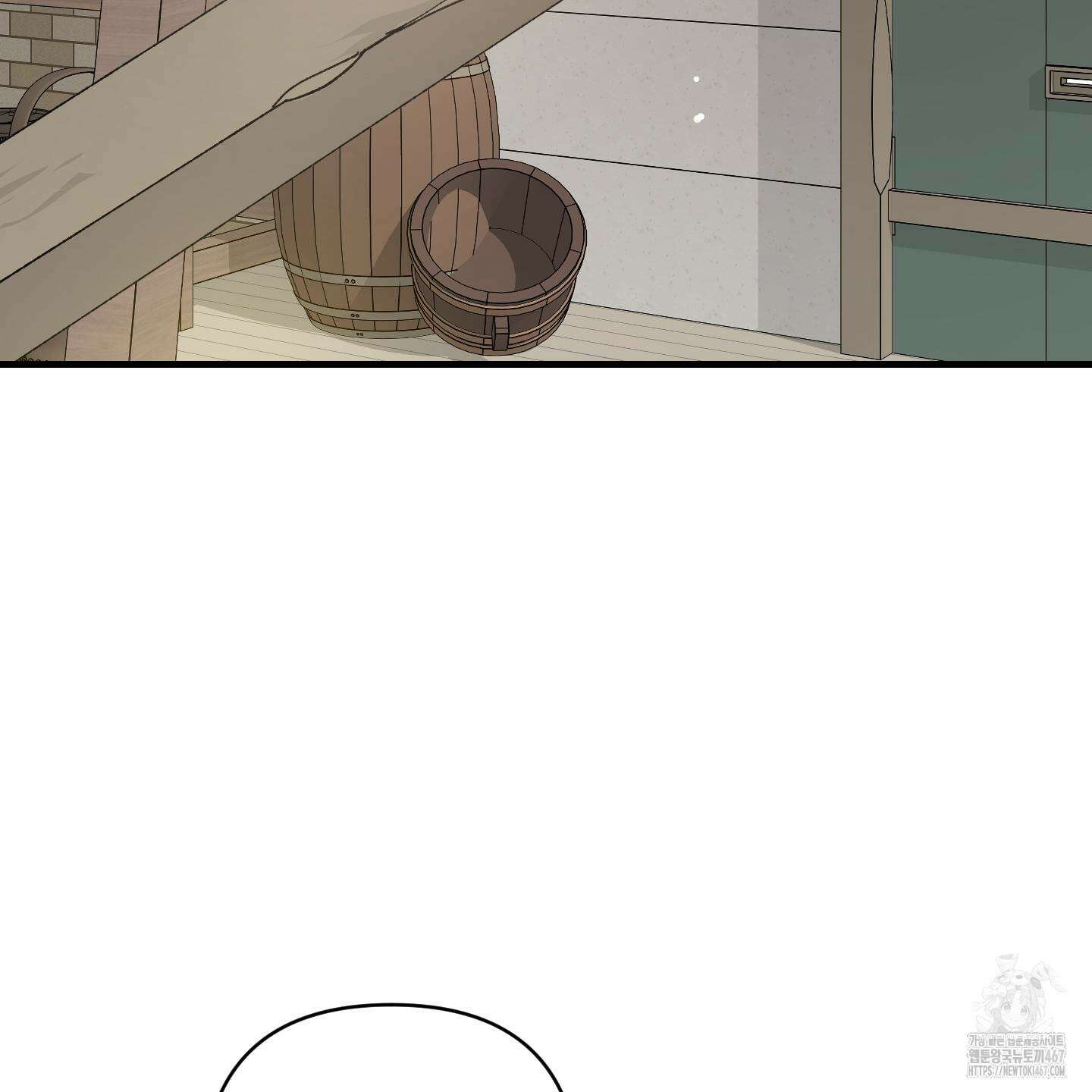 태양의 꽃(BL) 95화 62