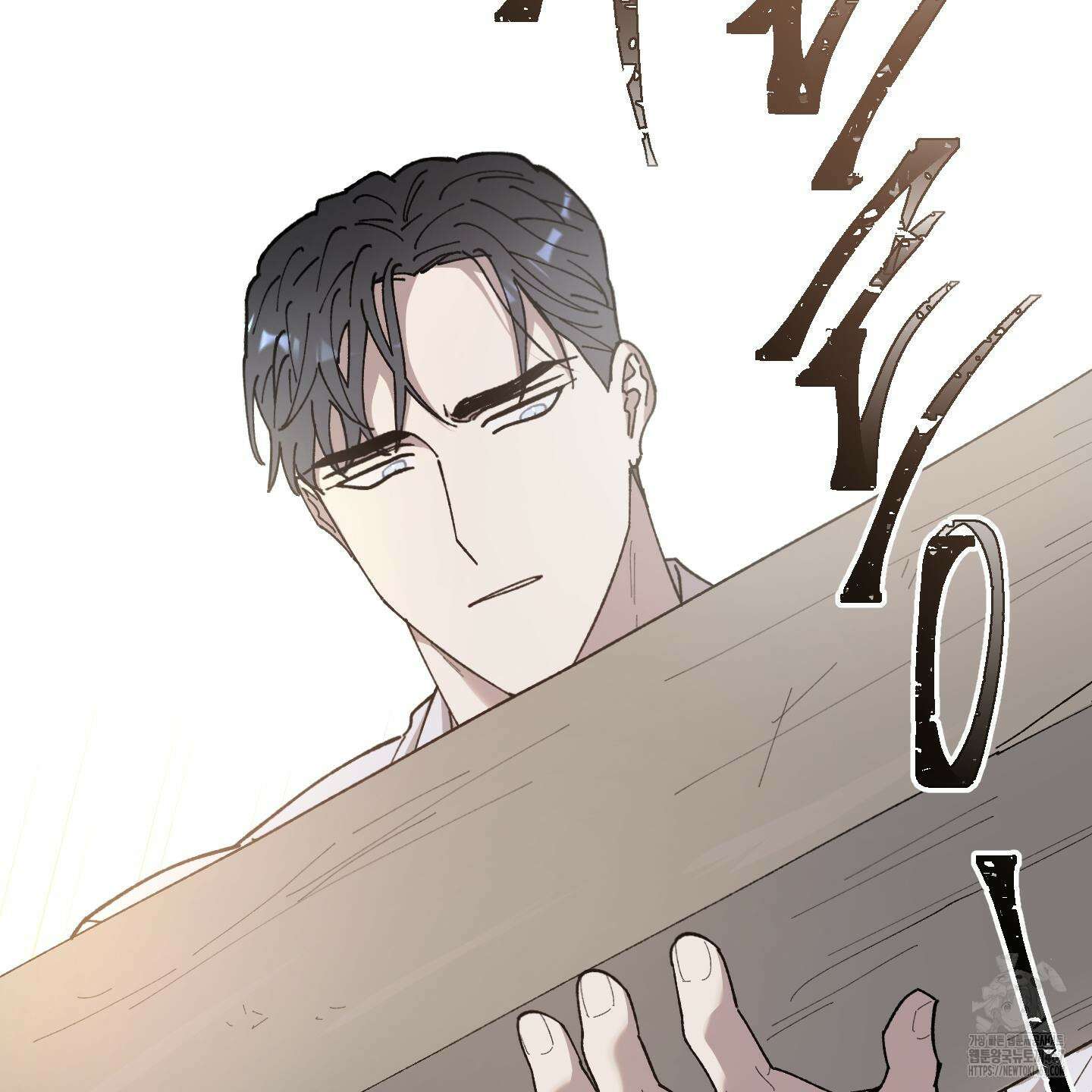 태양의 꽃(BL) 95화 67