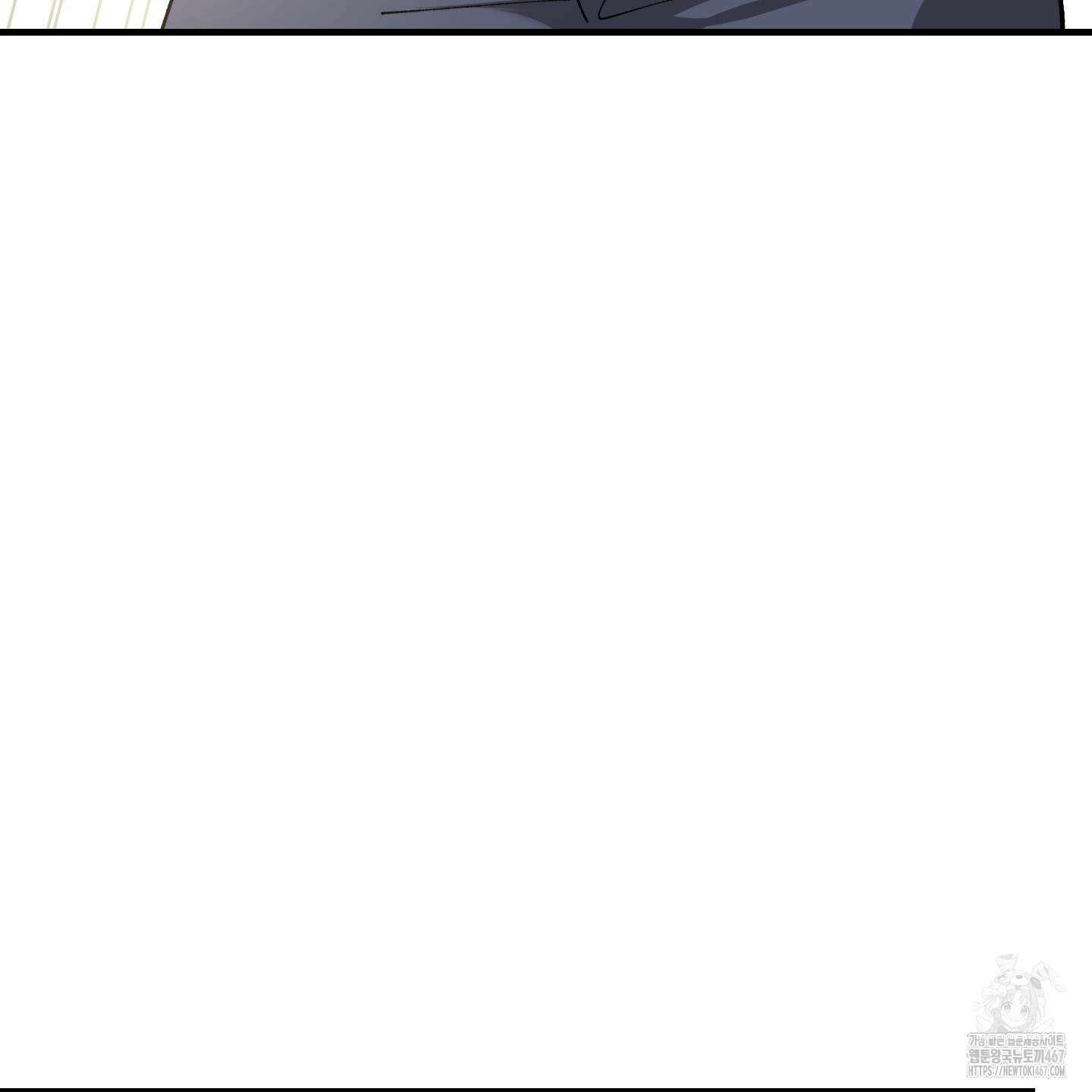 태양의 꽃(BL) 95화 69