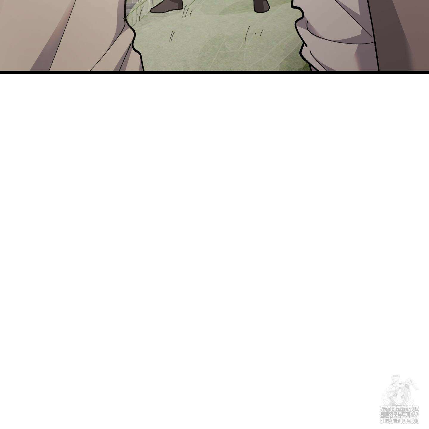 태양의 꽃(BL) 95화 75