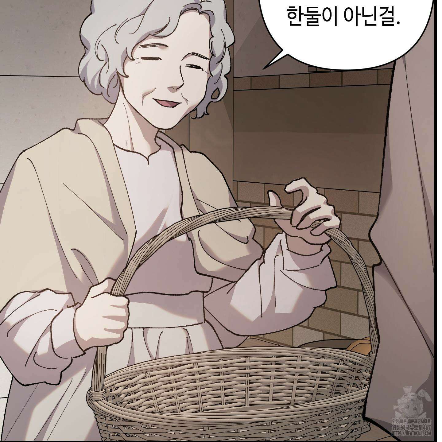 태양의 꽃(BL) 95화 89
