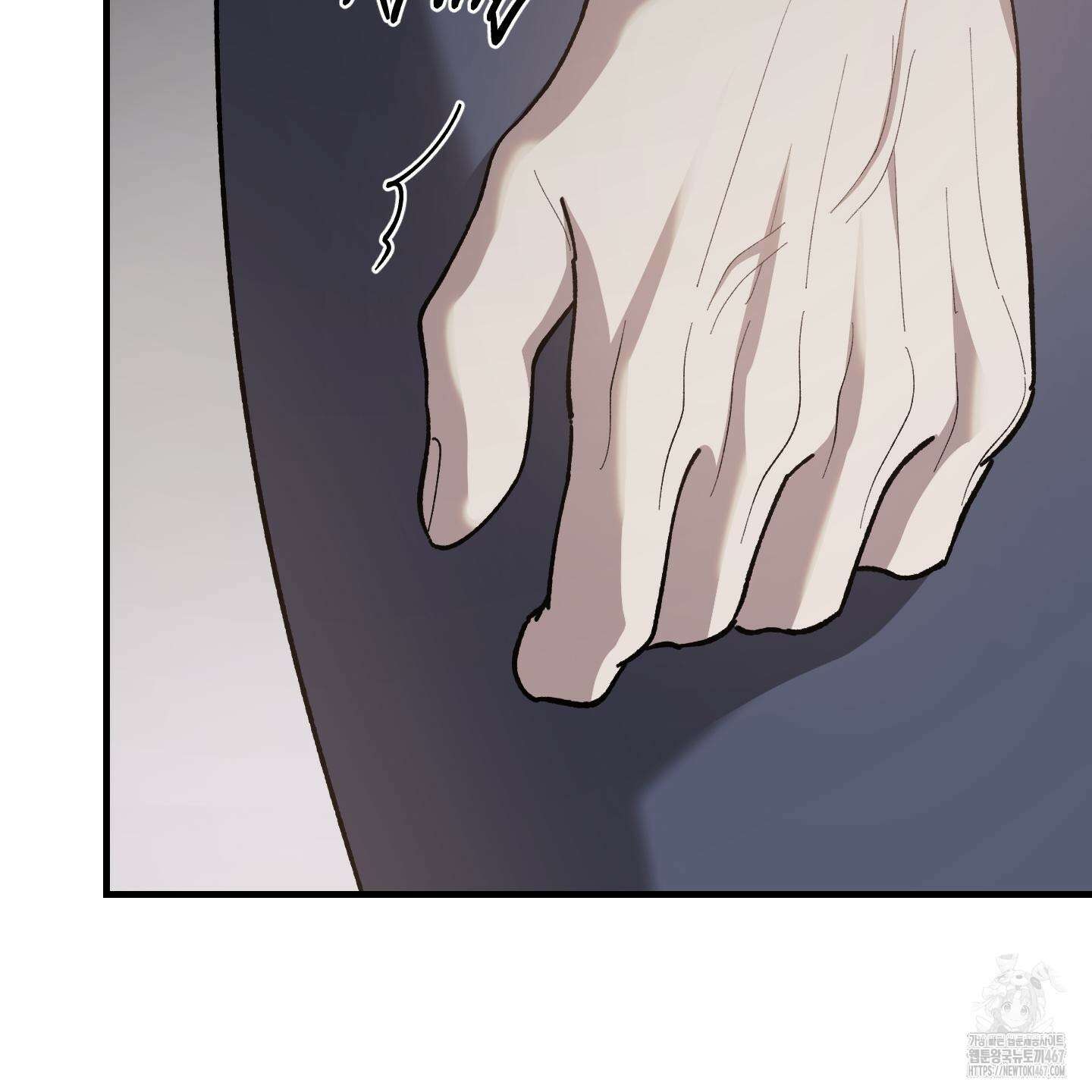 태양의 꽃(BL) 95화 103