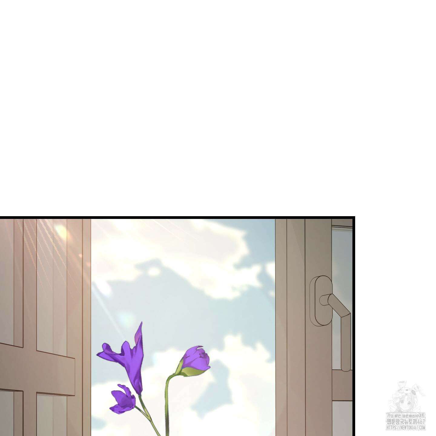 태양의 꽃(BL) 95화 122