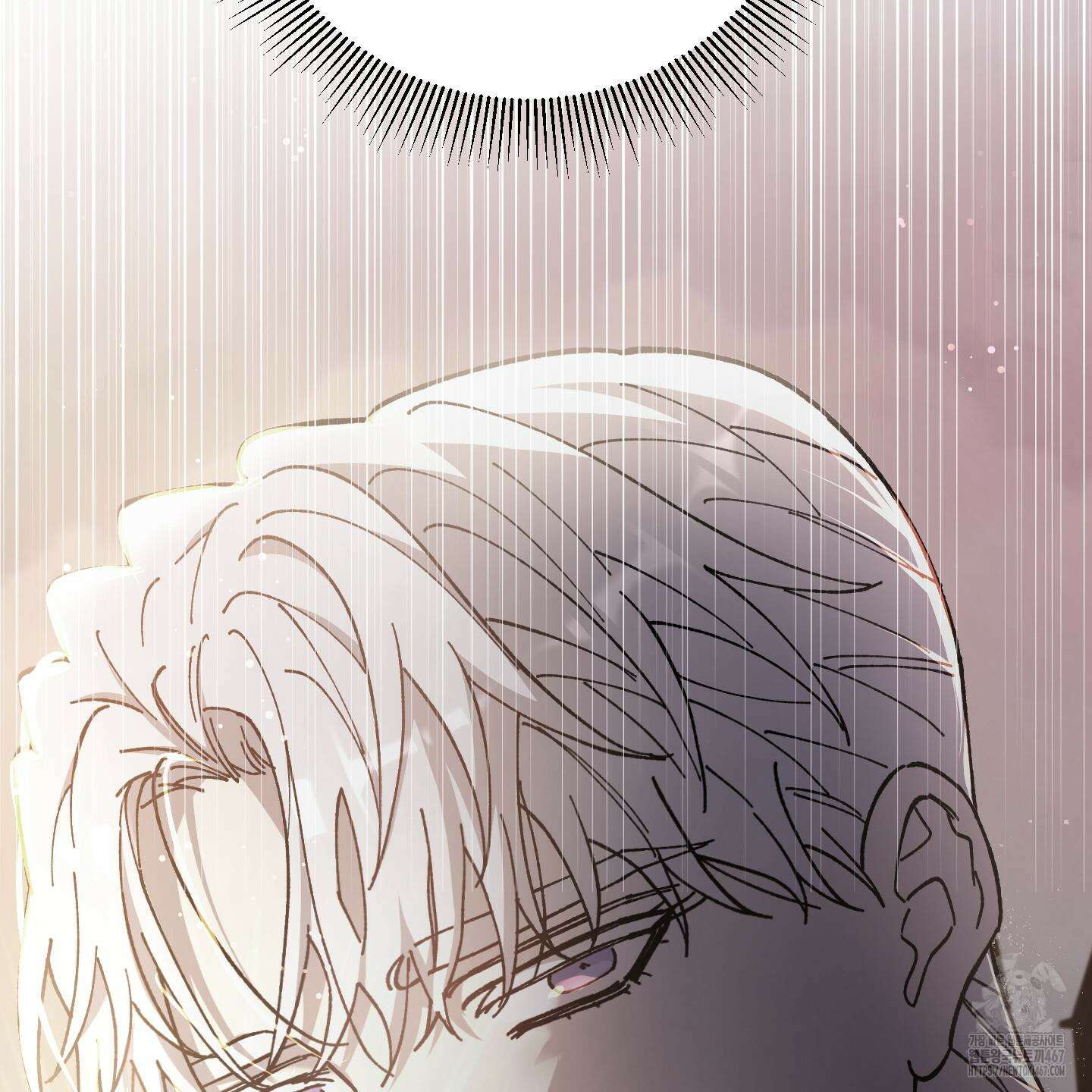 태양의 꽃(BL) 95화 130