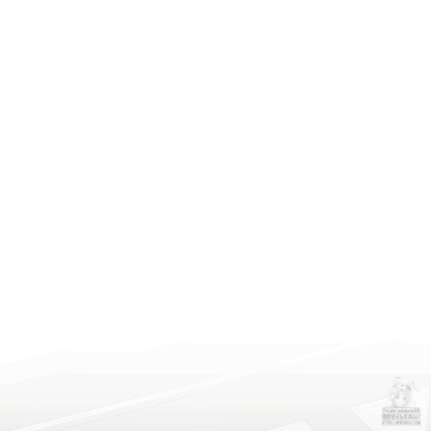 태양의 꽃(BL) 95화 133