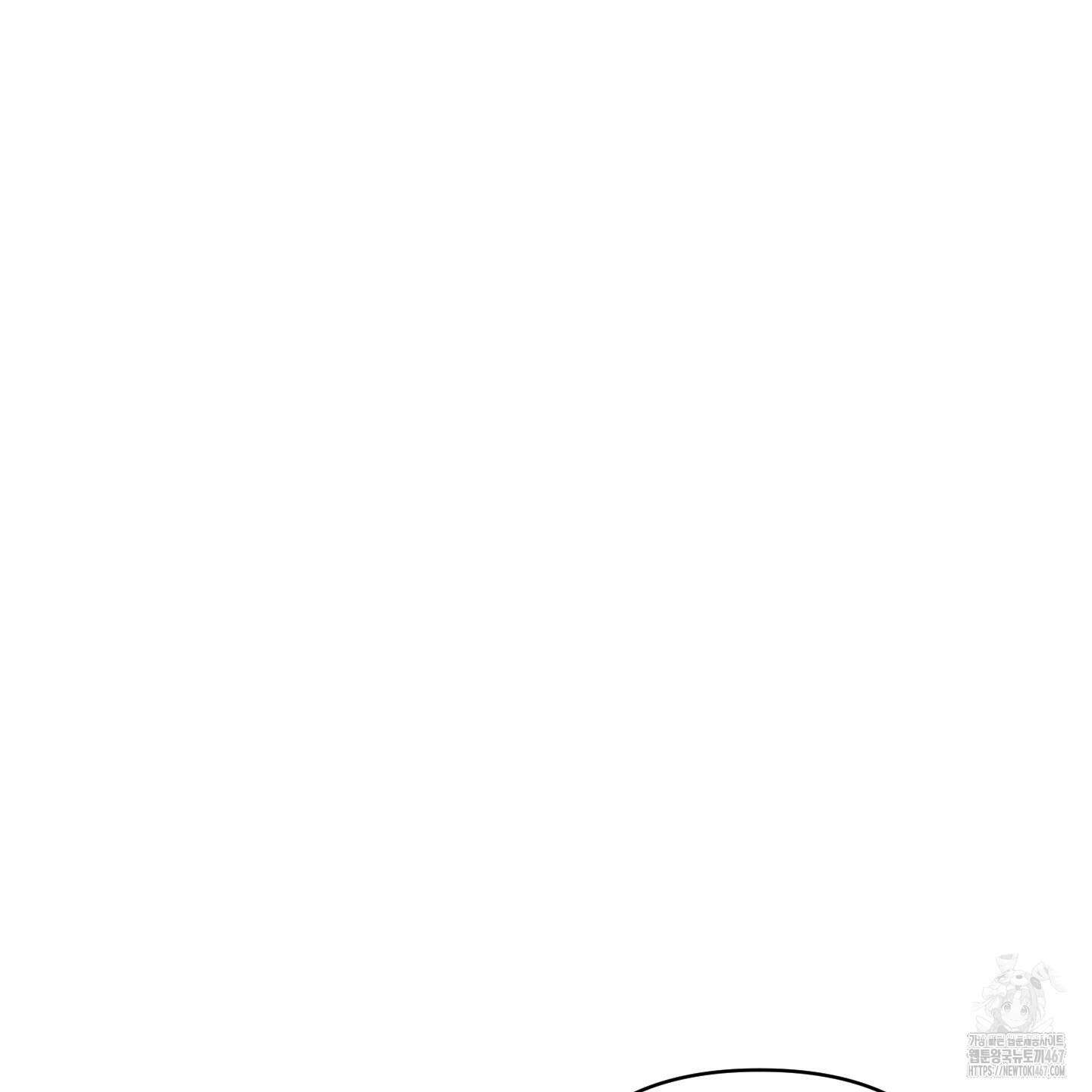 태양의 꽃(BL) 95화 139
