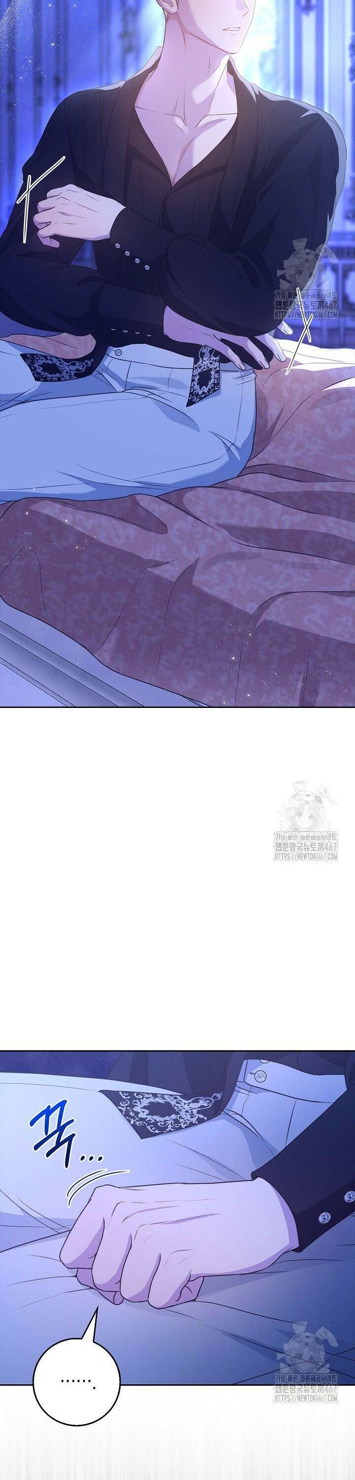 육아물 엄마는 꼭 죽어야 하나요? 10화 7
