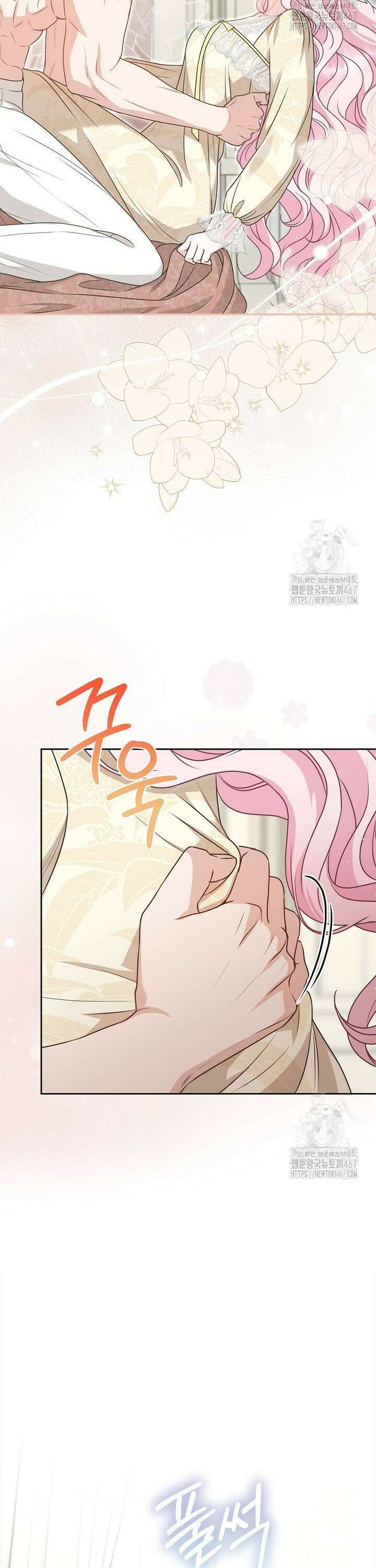 육아물 엄마는 꼭 죽어야 하나요? 19화 5