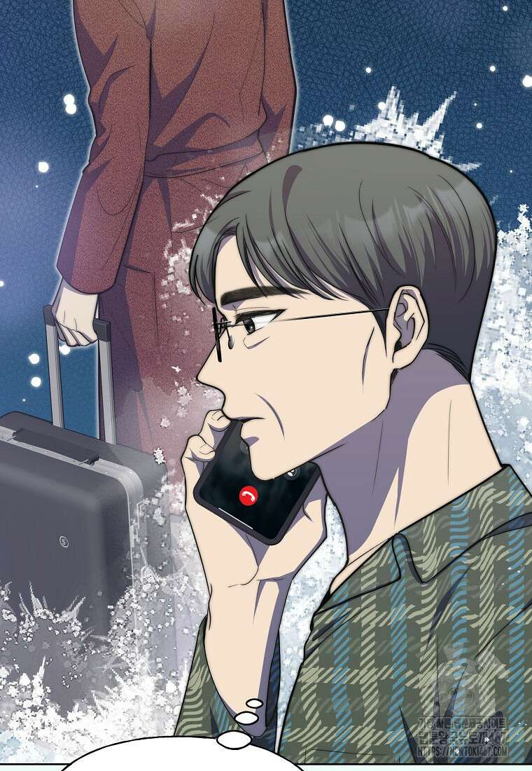 맛있는 세 끼 - 저스트 더 투 오브 어스 72화 31