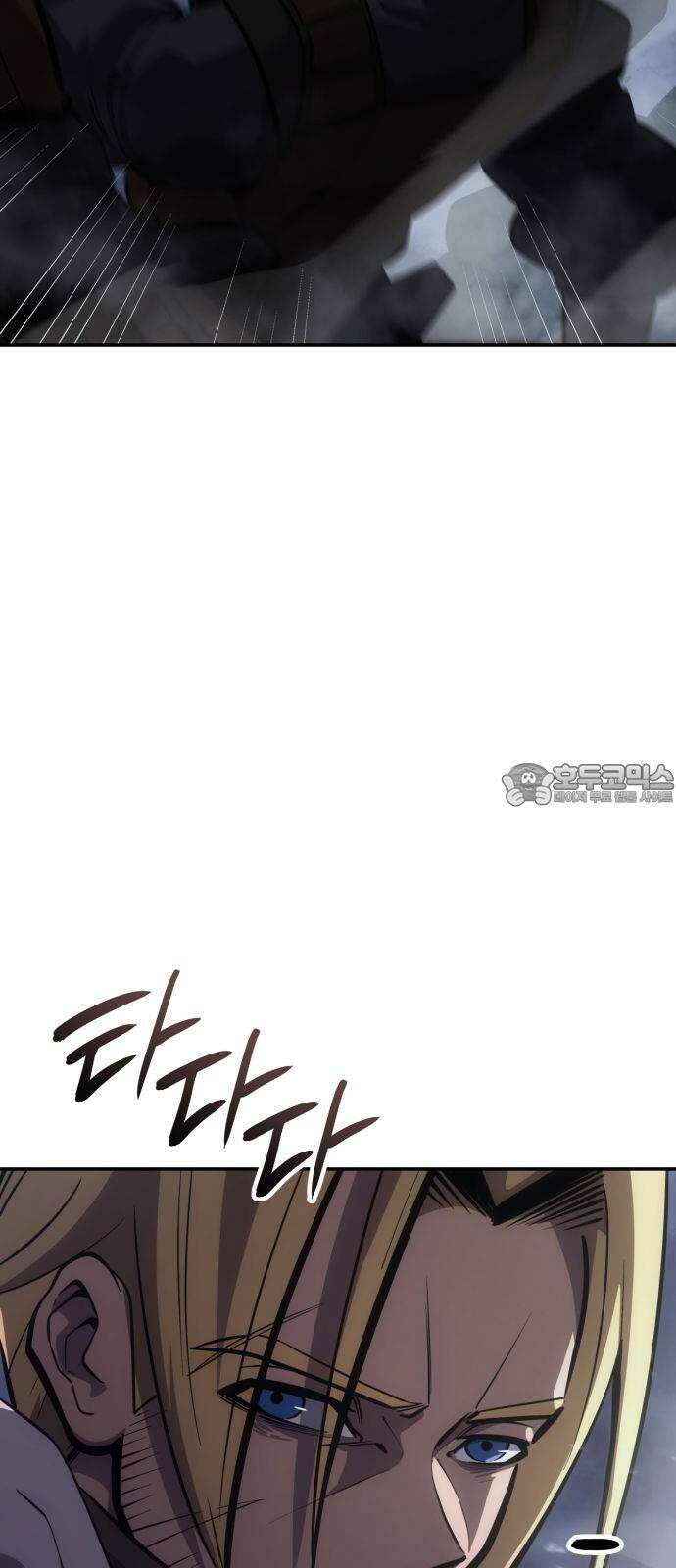 어쌔신 크리드 - 잊혀진 사원 92화 6