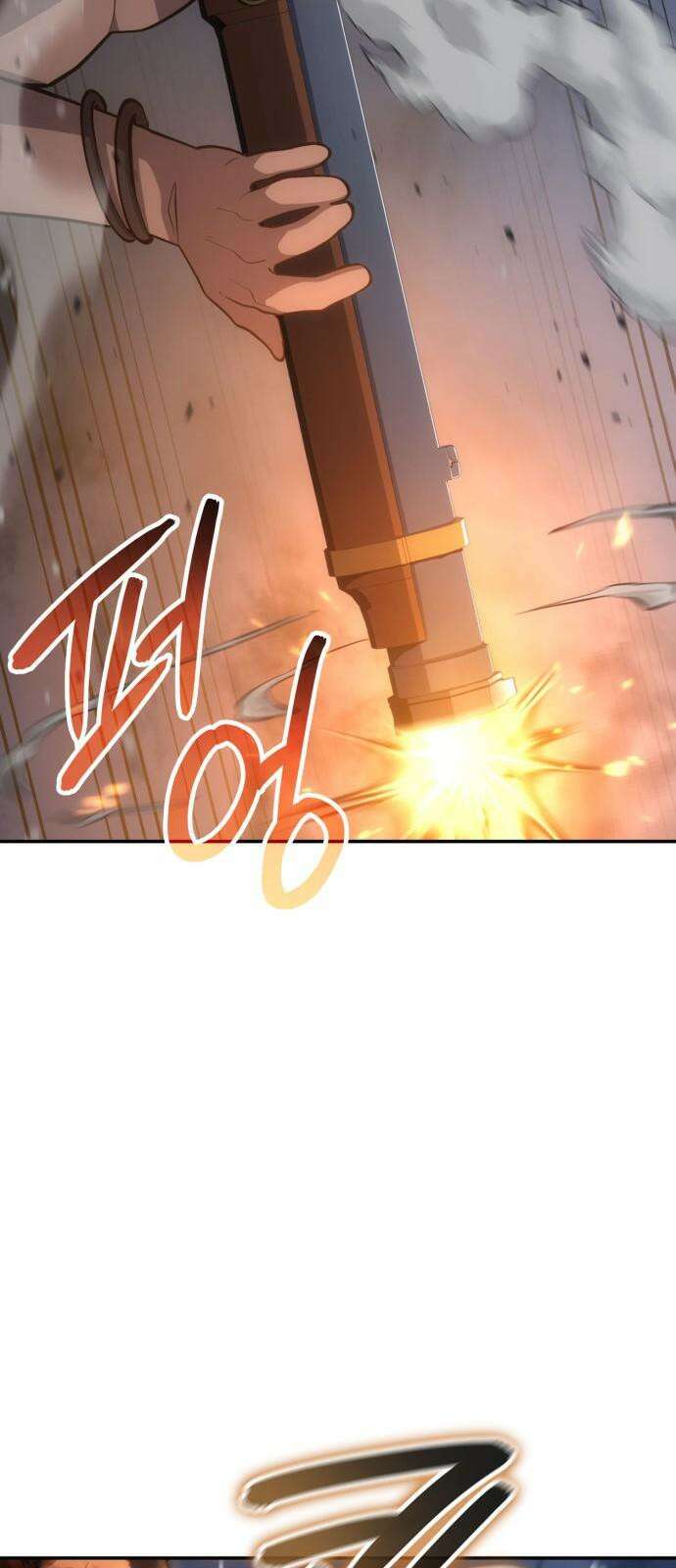 어쌔신 크리드 - 잊혀진 사원 92화 17