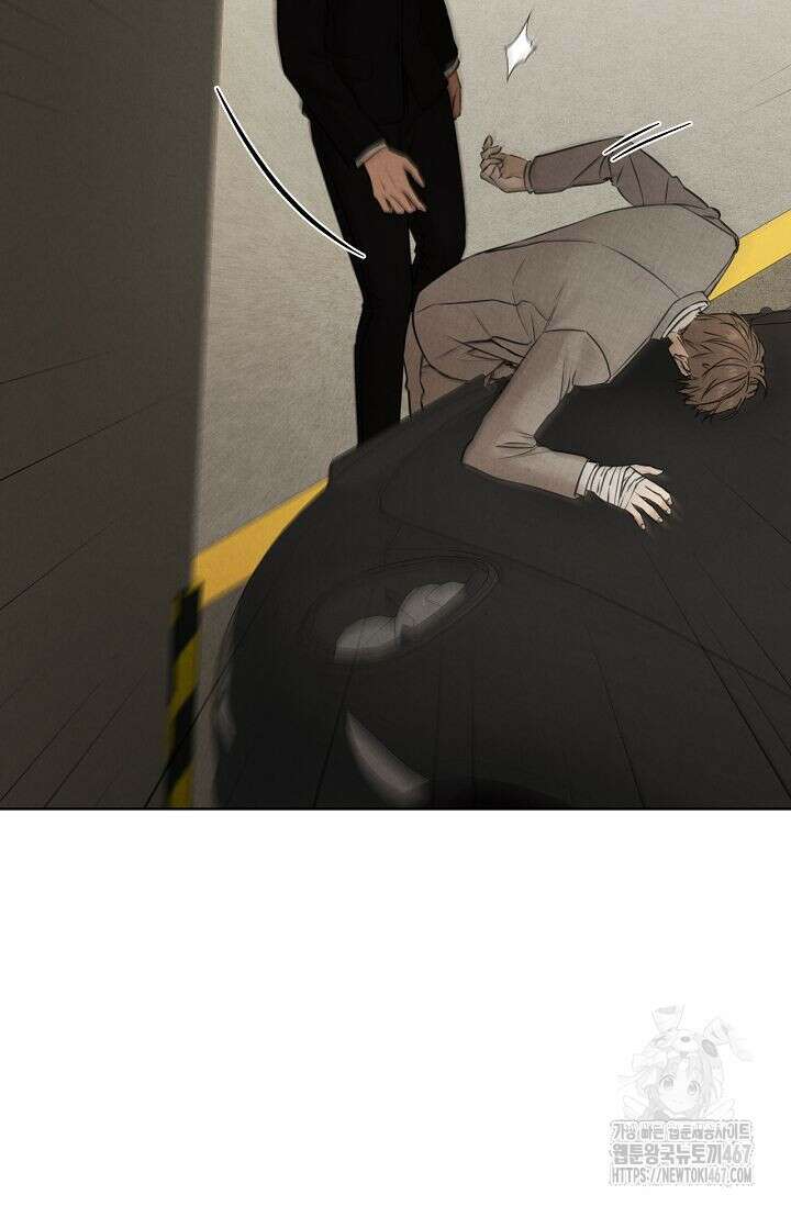 그저 여명일 뿐 56화 6