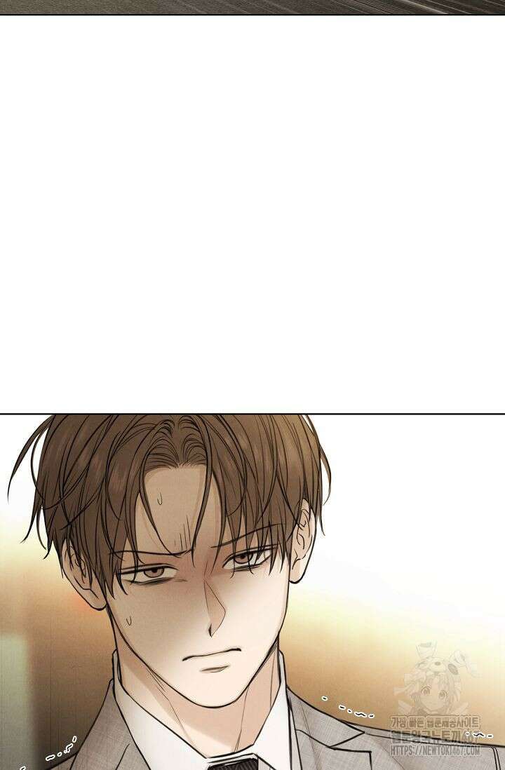 그저 여명일 뿐 56화 11