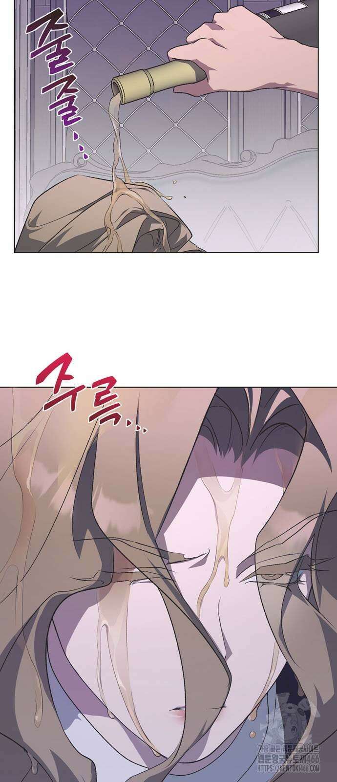 불완전 신데렐라물 65화 9