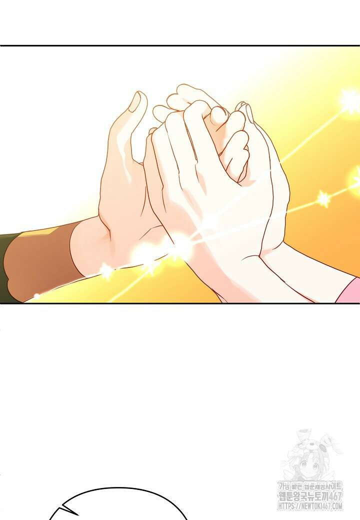 집착 서브 남주를 키웠습니다 105화 10
