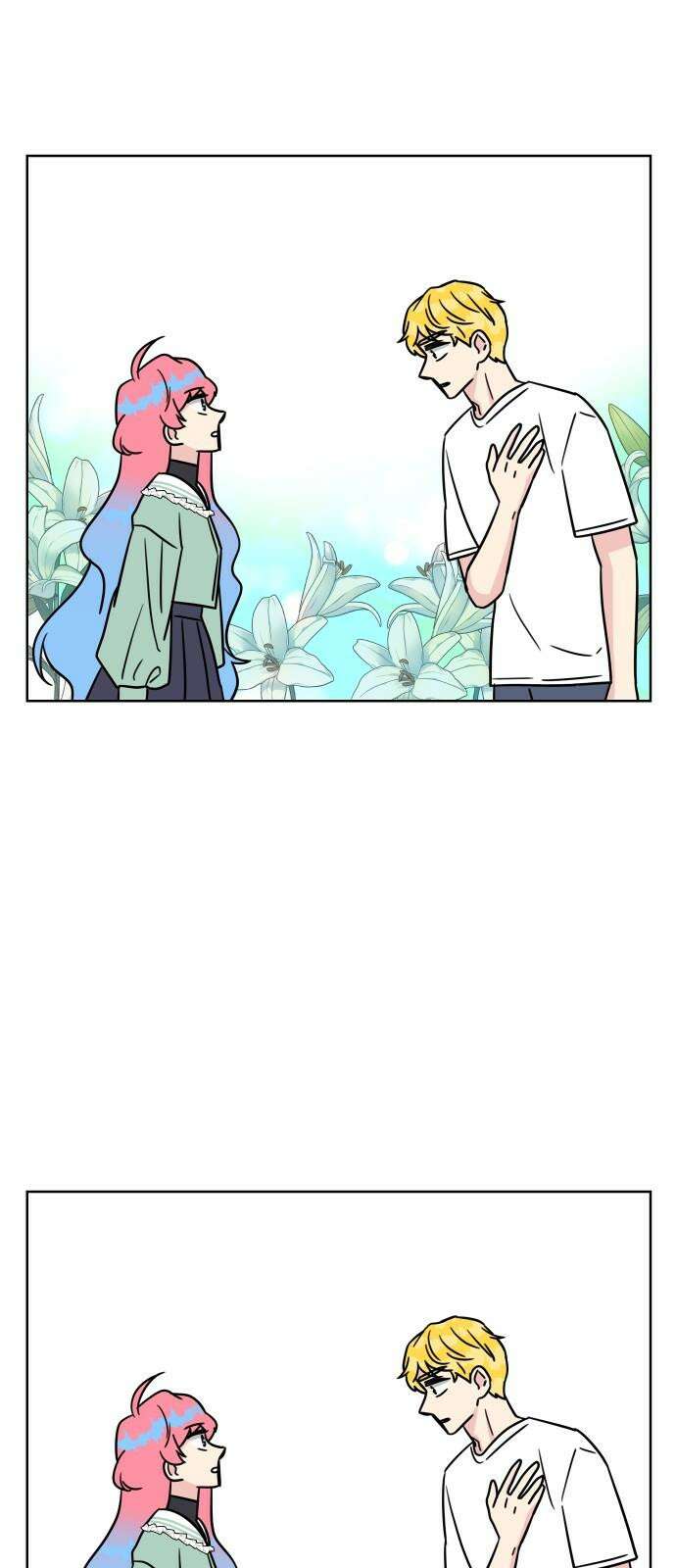 사장님과 공주님 29화 조종 61