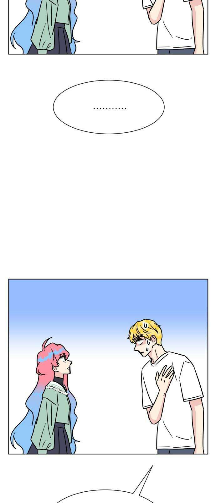 사장님과 공주님 29화 조종 62