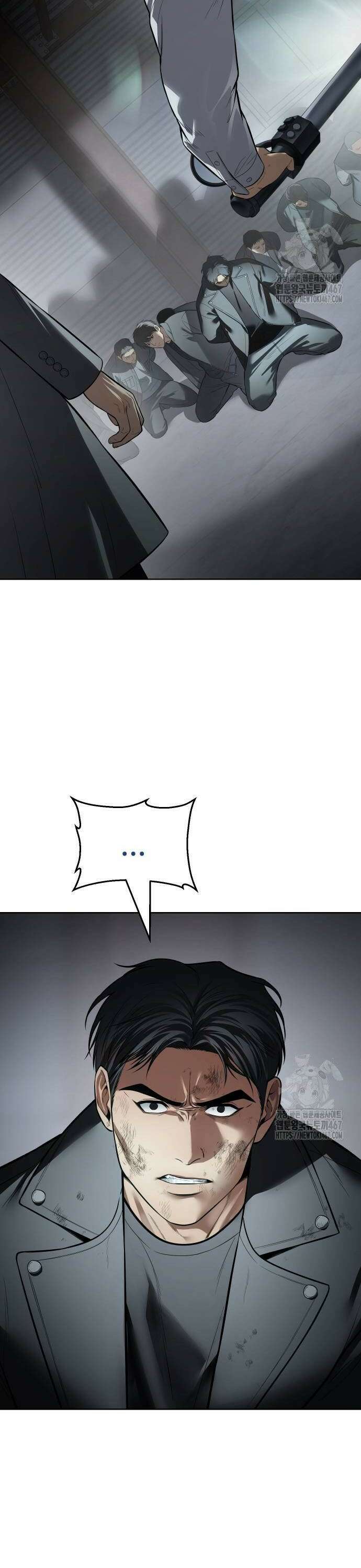 백XX 111화 검증 4