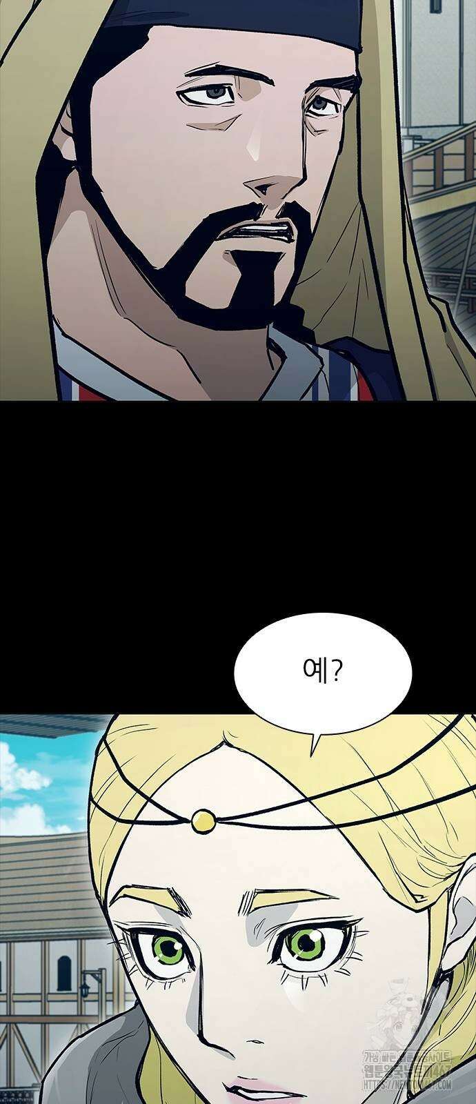 무사만리행 시즌2 23화 14