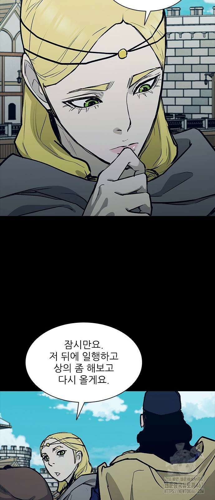 무사만리행 시즌2 23화 21