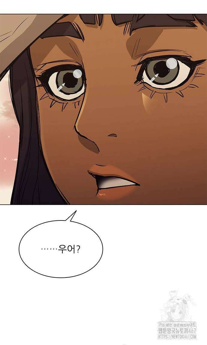 무사만리행 시즌2 23화 70
