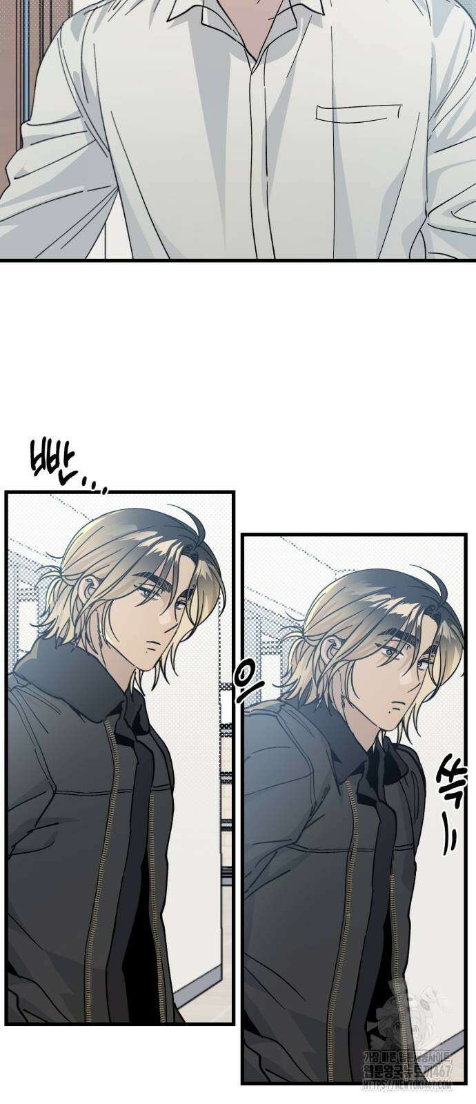 쓰레기의 법칙 3화 19