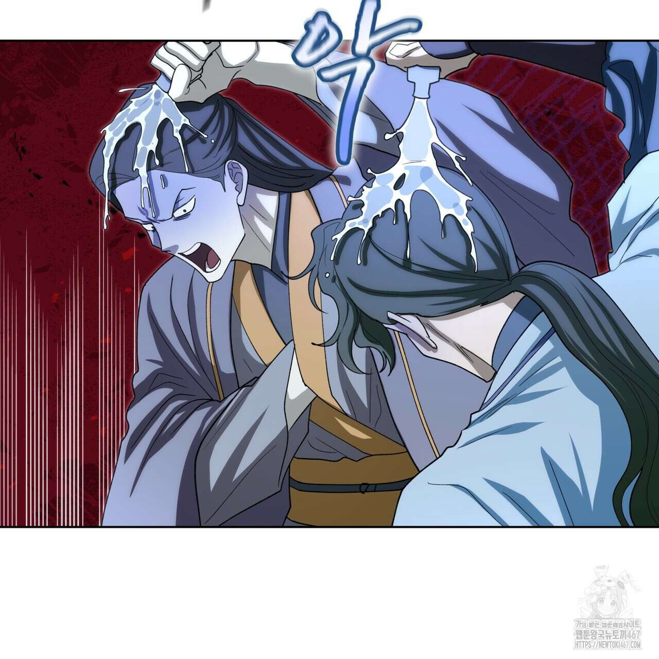 천추세인 49화 21
