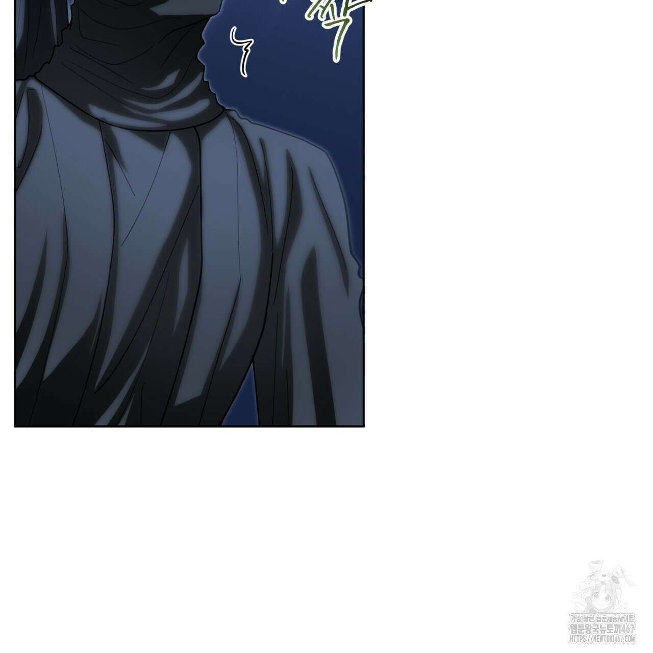천추세인 49화 24