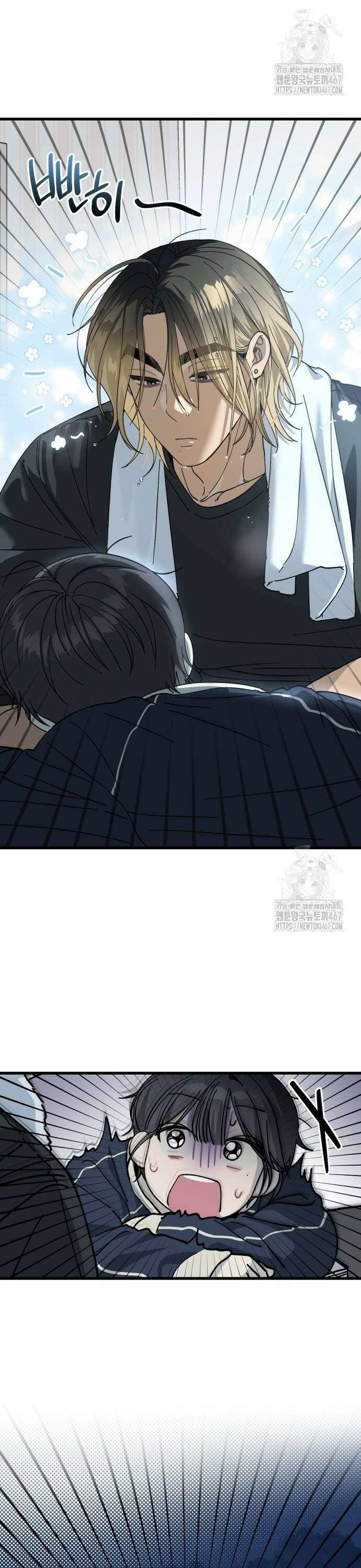 쓰레기의 법칙 6화 2