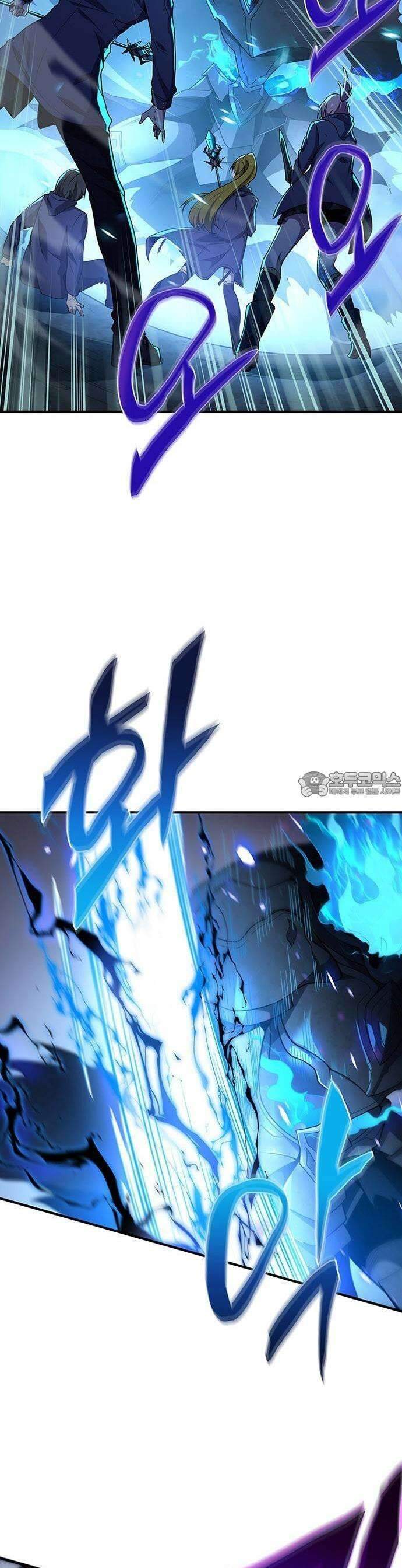 제로0 - 미래를 바꾸는 마도사 3화 소꿉친구의 죽음을 막아라 20