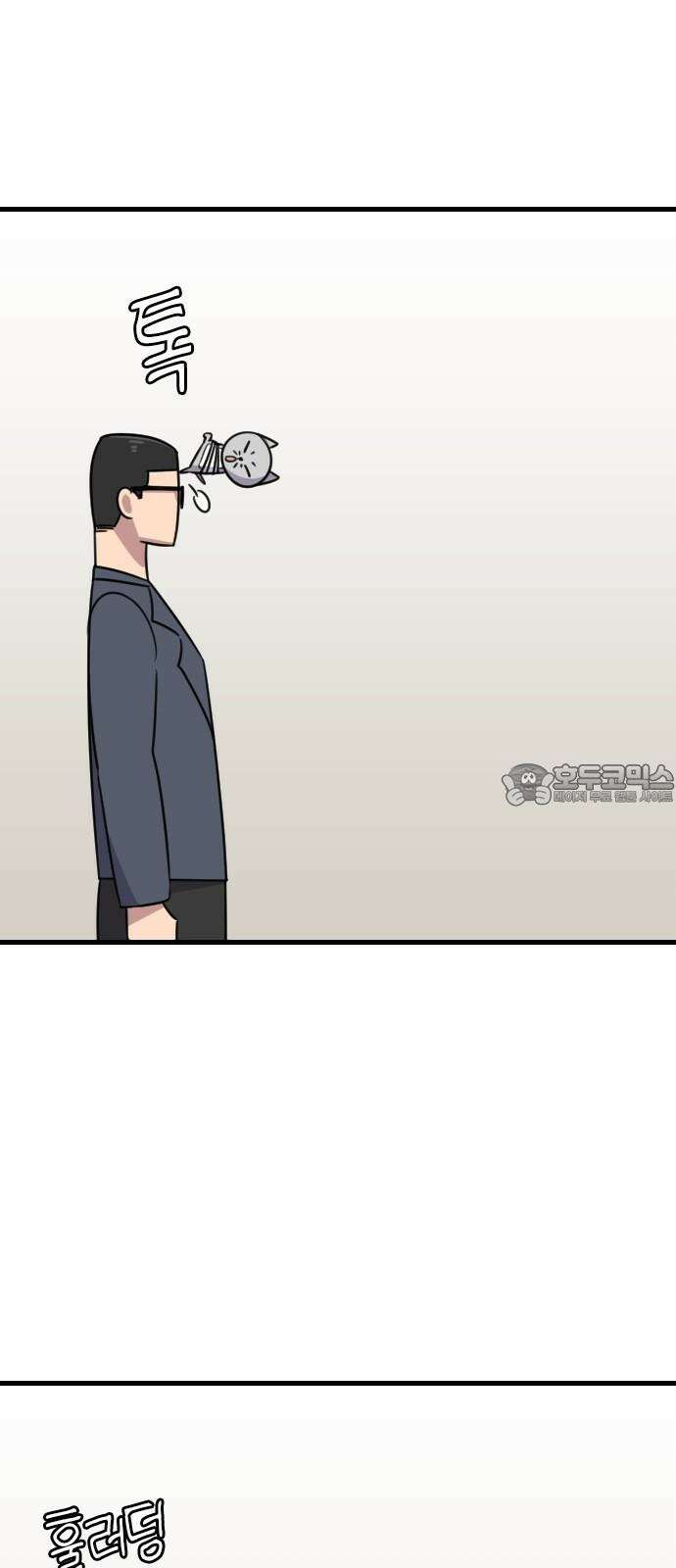 천재 곰먐미 김순자 25화 - 탈출-! 24