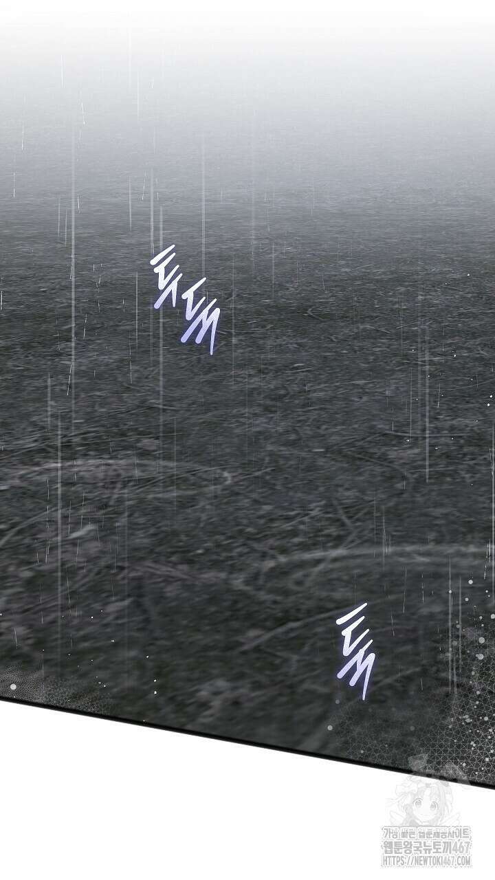 그대 사자의 이름으로 시즌2 21화 2