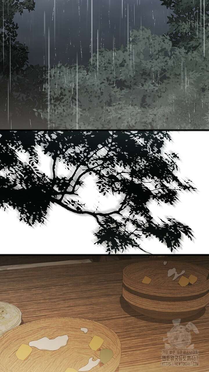 그대 사자의 이름으로 시즌2 21화 44