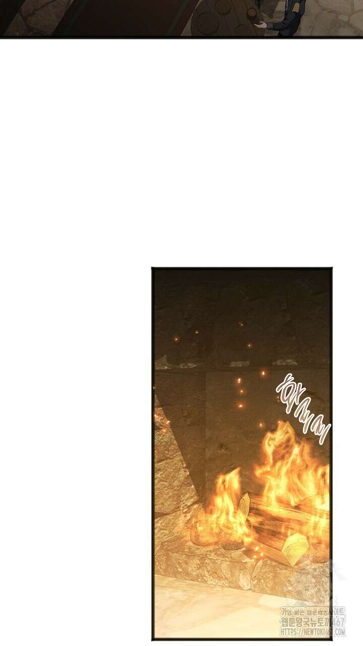그대 사자의 이름으로 시즌2 21화 46
