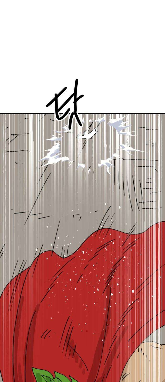 뼈왕 70． 프란포기의 아빠 31